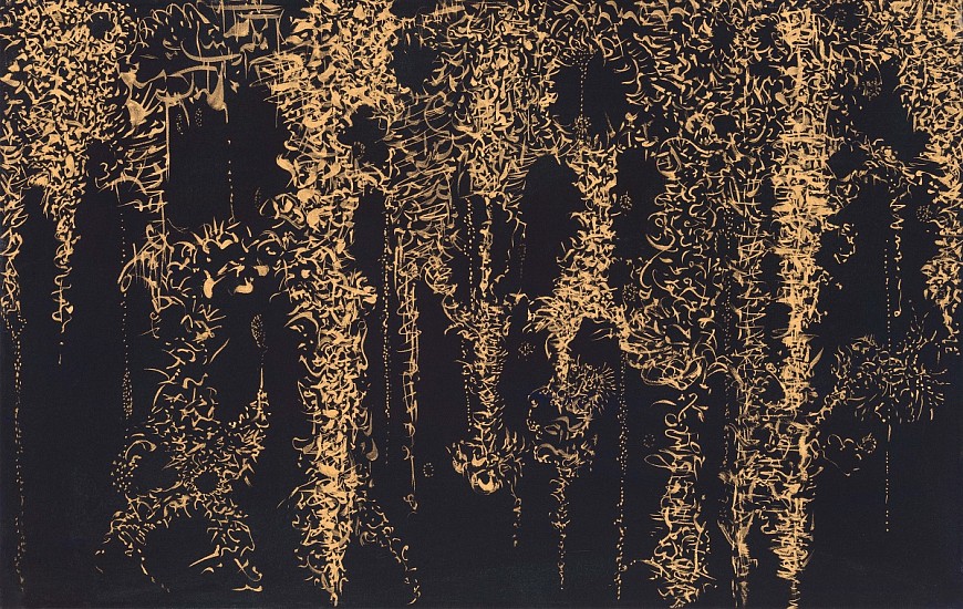 ARABELLA CACCIA, BETWEEN
2018