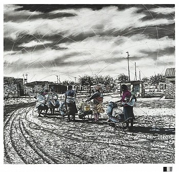 ri nwana ra masiku hi ta hlambanyisa vamaseve swi ta hela ku xaniseka. i version 1